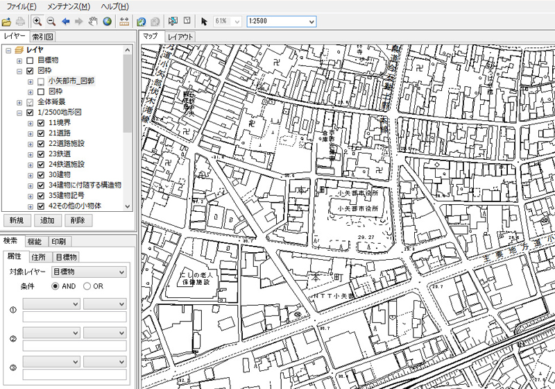 地理情報システム（GIS）