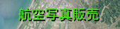 photo_sales